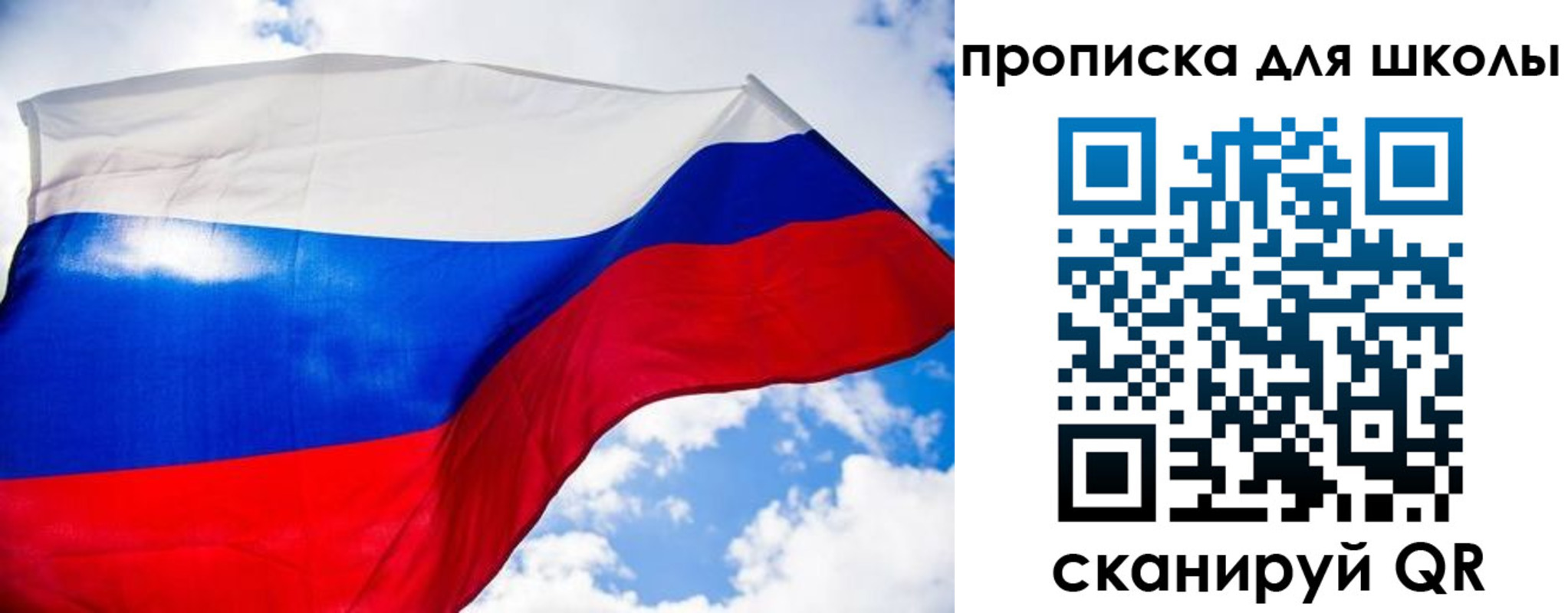временная регистрация поиск в Вытегре
